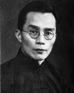 余杰觀點》零落成泥碾作塵，只有香如故