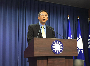 藍黨魁改選13日開始連署 3%門檻仍在