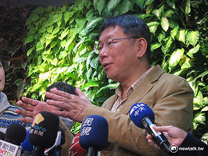 推醫療入社區 柯文哲：聯醫不應成醫學中心