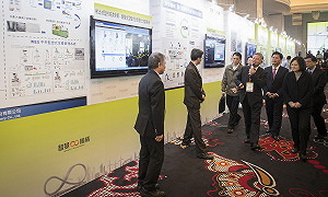 小英推智慧機械：我們是一個團隊 一起加油