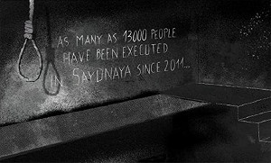 特赦組織：5年絞死1.3萬人 敘利亞如「屠宰場」