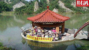 揭開國有寶地變掩埋場的層層黑幕