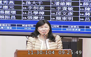 參選國民黨黨魁第6人？潘維剛：慎重考慮中