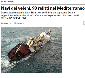 核廢料倒台海？  原能會查證中