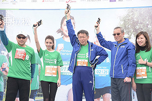 馬達從天而降傷跑者 北市新工處惹的禍