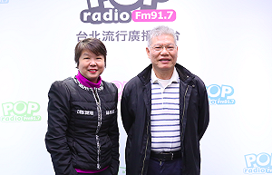 吳敦義爭黨魁  林火旺：請馬王靠邊站！