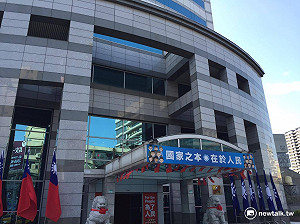 人頭黨員、黃復興代表增額  國民黨中常會將攤牌