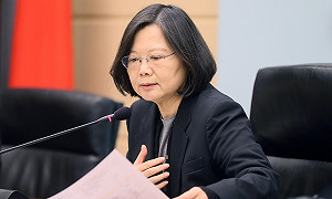 小英：整合資金與投資 取得智慧機械核心技術