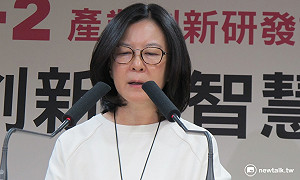 蔡總統該不該殺？民進黨嚴厲譴責：仇恨言論