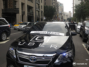 大復活？Uber獲准與租賃車公司合作