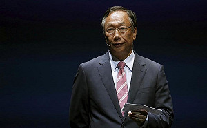 日媒：孫正義曾代郭台銘向川普提投資計畫