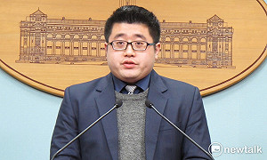 拉斯維加斯槍擊  蔡總統譴責暴力