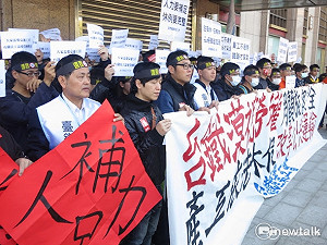 台教會籲：勞動部懸崖勒馬撤回勞基法修正草案