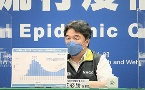 確診數持續上升還未達高峰 王必勝：本週三或下週三將到高點