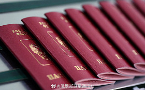 波蘭＋波羅的海3國 19日起禁止俄國公民持申根簽證入境