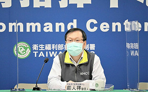 流感恐較去年嚴重！莊人祥：新冠與流感疫苗可同時接種