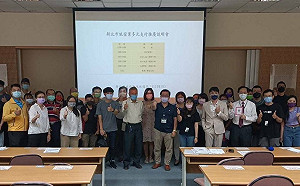 新北推多元支付 旅宿支付更便利