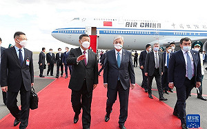 習大大要來! 中國首辦中亞峰會 西安禁入境危險物品 景區、飯店暫停營業