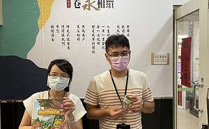 戶籍資料藏身童書桌遊  中市南區戶政用創意翻轉檔案