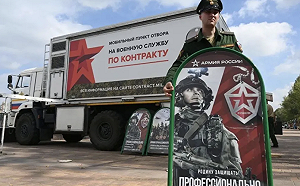 估已損失6萬士兵！俄新徵兵廣告要找「真男人」! 月薪至少8萬3