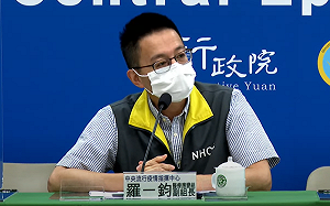 侵日變異株XBB 恐成國內主流？羅一鈞證實：恐增加重複感染病例