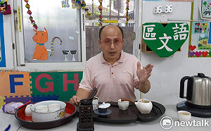 競總掛牌 嘉義市長候選人蔡松益：引進陸資BOT輕軌