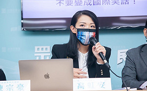 張宇韶觀點》高虹安的優越感 無形間製造更多潛在敵人