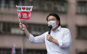 謝國樑拋電動機車財源「公辦重劃」林右昌再轟騙票：挪用市地重劃盈餘違法！