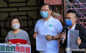 快訊》今告發陳時中瀆職 藍黨團稱「正義行為」