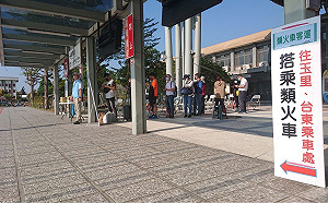 「類火車」等太久挨轟！台鐵：改30分鐘1班並加開12班直達車