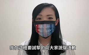 高虹安非主動道歉！竟是中華大學學生會「要來的」 校友：看不下去