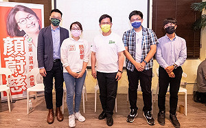 林佳龍：「時代考驗青年、青年創造時代」