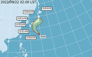 颱風成形直撲日本南方 全台偏晴偶有雨早晚涼吱吱