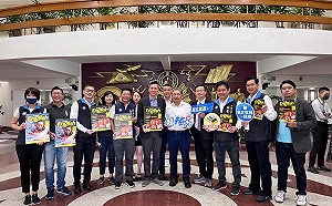 林金結促成保羅文教基金會捐英語雜誌  助新北學子快樂學英語