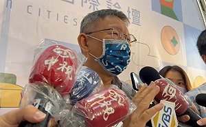 高虹安失言致歉 柯文哲：像惡霸強姦女生 抵抗咬一口卻被究責