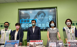 揭許淑華消失的招待所 民進黨團偕蔡培慧喊：不要黑道治縣