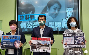 質疑邊境開放沒配套 民進黨團批藍別為反而反