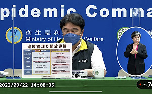 入境檢疫９/29大調整！王必勝：取消唾液採檢  居檢前3天改「1人1室」