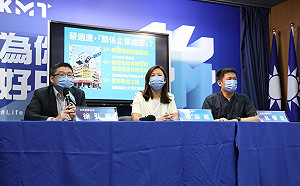 控蔡適應延攬黑道 國民黨：蔡「關係企業總部」嚇死人