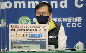 入境檢鬆綁！莊人祥：10/13起「0＋7」應遵守6大防疫規範