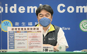 10/13國境解封！機組員外站仍需隔離？王必勝：下週一和民航局討論