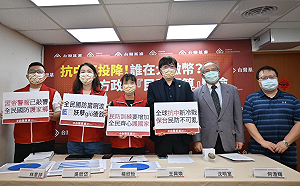 拿民防預算綁樁？基進點名這3縣市訓練預算低