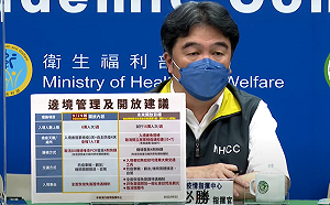 已收到BA.5雙價疫苗相關資料！王必勝：初步審核後送EUA