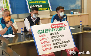 蔡其昌提山海環線輕軌 藍營批：鐵軌改輕軌就是在搞鬼