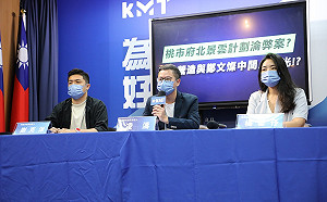 12億北景雲計畫缺失多 藍揭鄭文燦機要居中穿梭