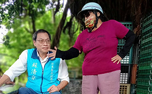 關心香蕉賤價傷農  蘇清泉：傾聽民眾聲音、真正改變屏東！