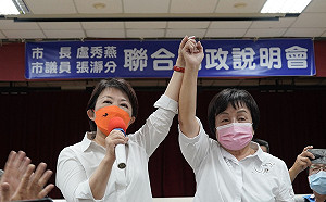 「鄉親來燕會」山城首發 盧秀燕、江啟臣力挺80歲張瀞分