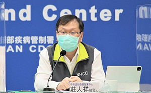 3歲童染MIS-C！軀幹出疹住加護病房