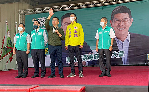 蔡其昌周永鴻聯合競總開張 千位支持者到場相挺