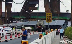 沒風沒地震 大橋就這麼斷了! 中國又見豆腐渣工程 廣東西江大橋坍塌